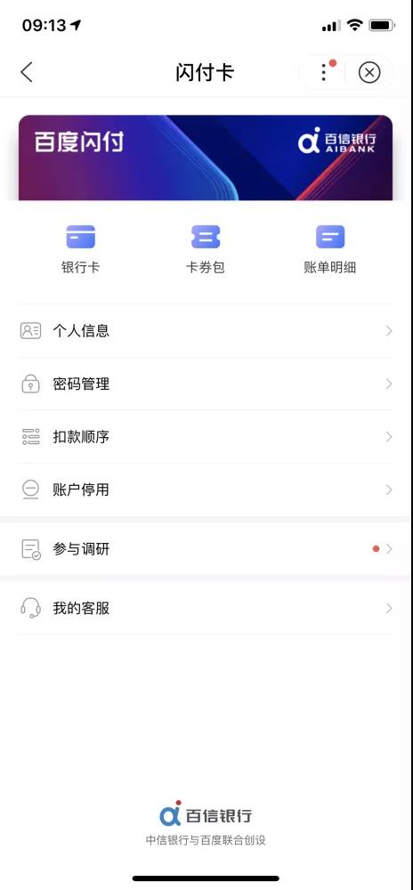 微信图片_20200817171203.jpg